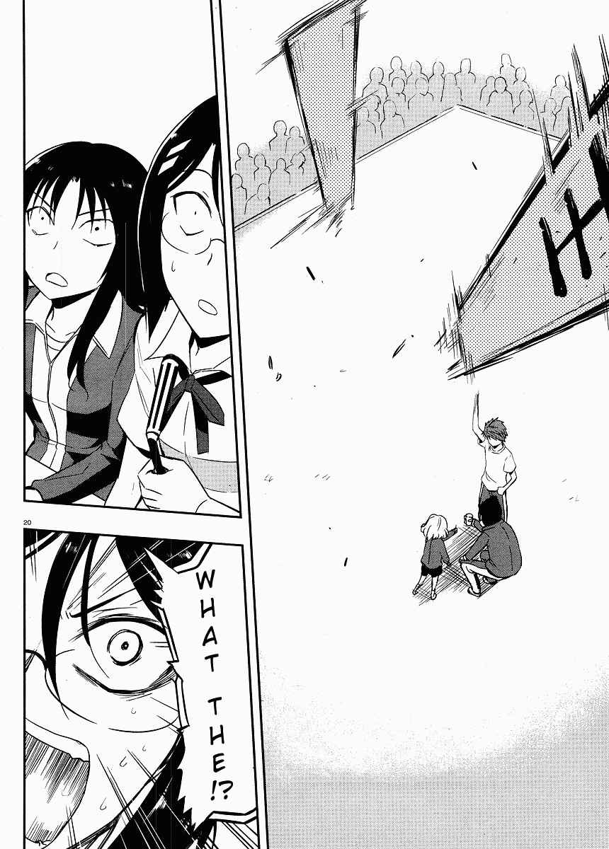 Page 20 Chapter 21 D-Frag!