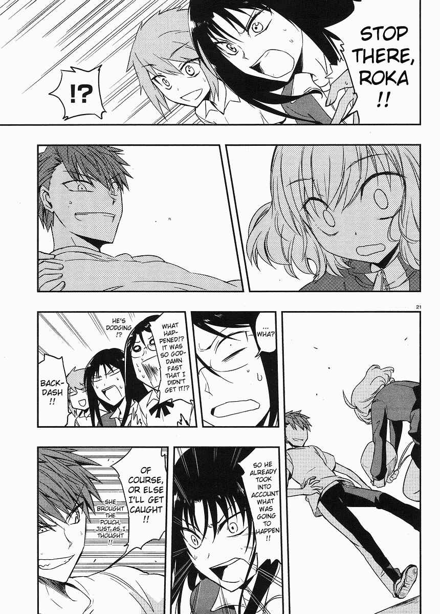 Page 21 Chapter 21 D-Frag!