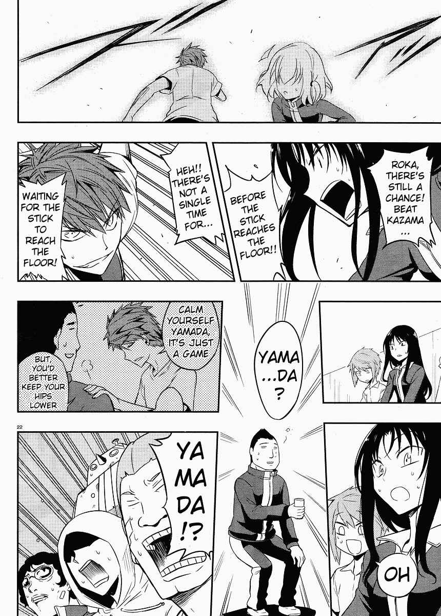 Page 22 Chapter 21 D-Frag!