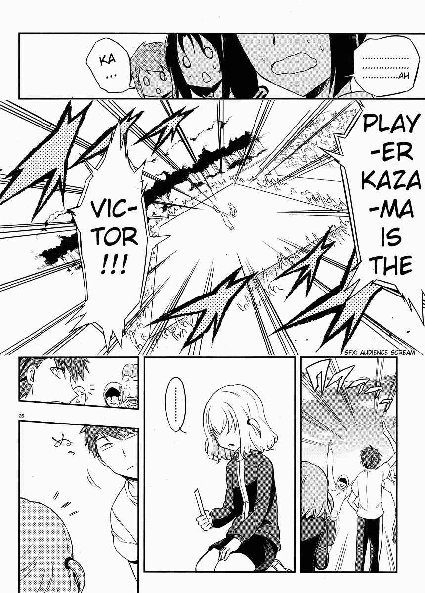 Page 26 Chapter 21 D-Frag!