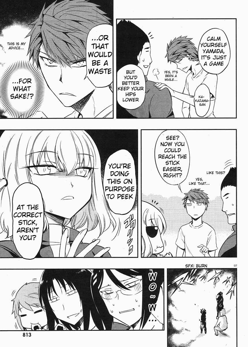 Page 7 Chapter 21 D-Frag!