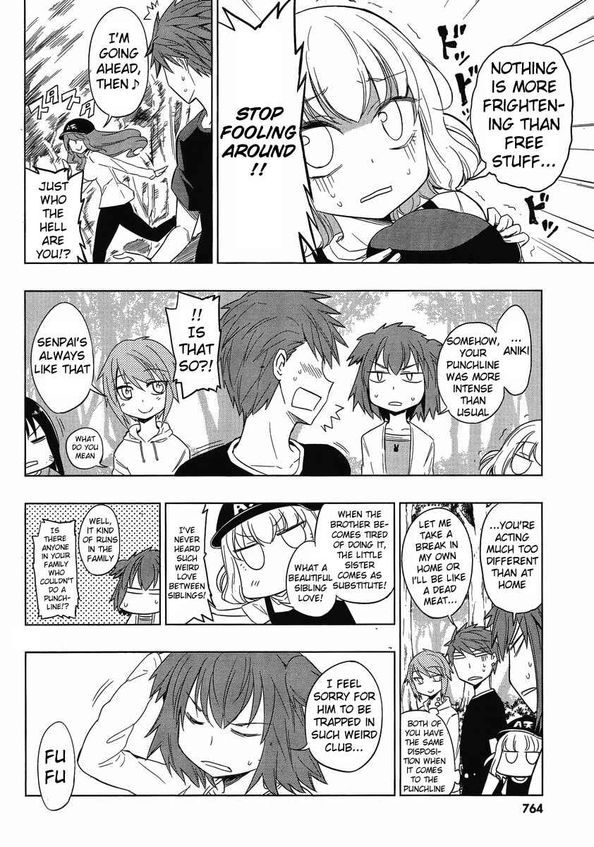 Page 10 Chapter 27 D-Frag!