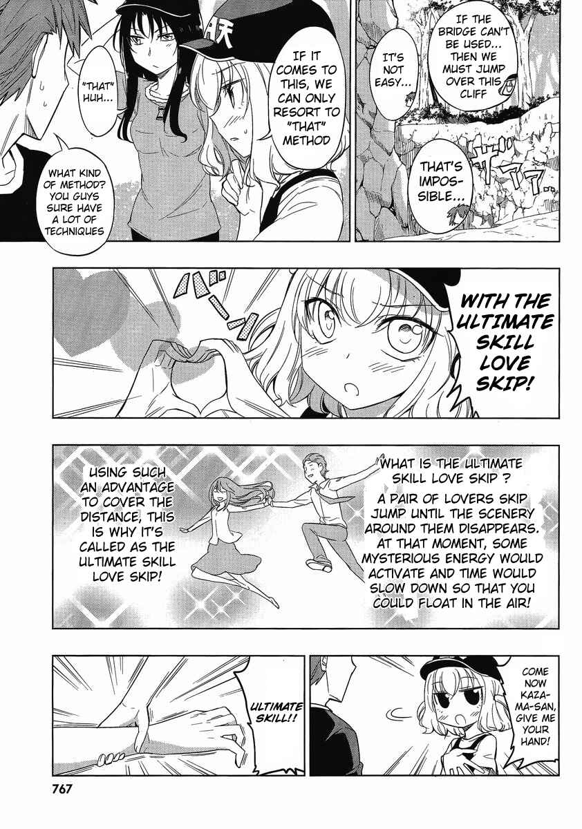 Page 13 Chapter 27 D-Frag!