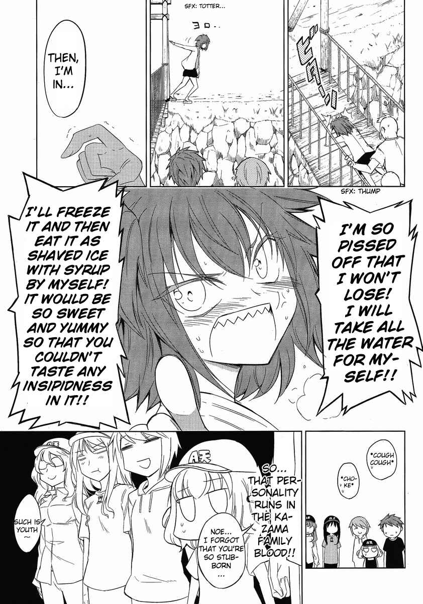 Page 19 Chapter 27 D-Frag!
