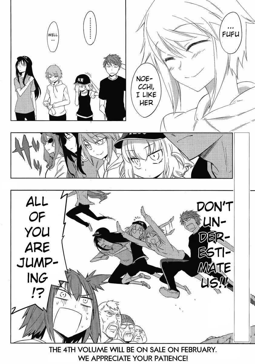 Page 20 Chapter 27 D-Frag!
