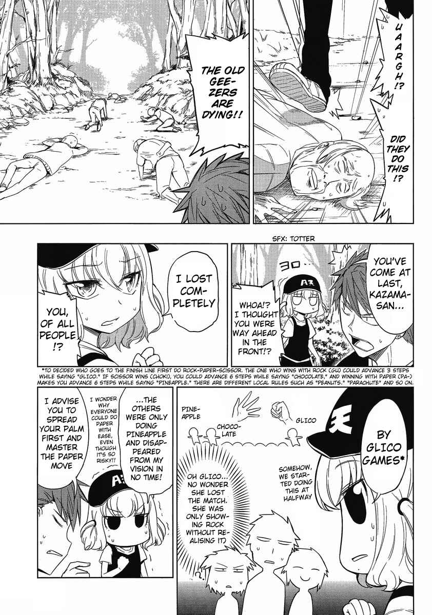 Page 5 Chapter 27 D-Frag!