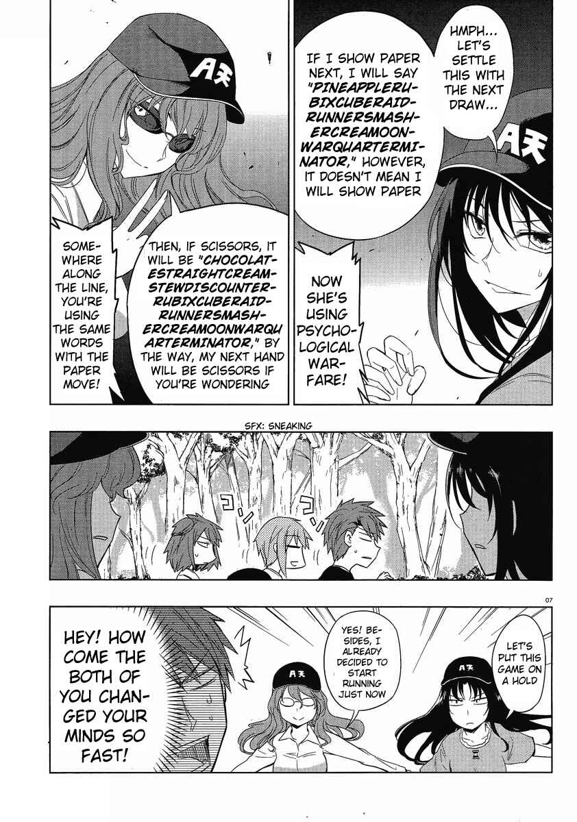 Page 7 Chapter 27 D-Frag!