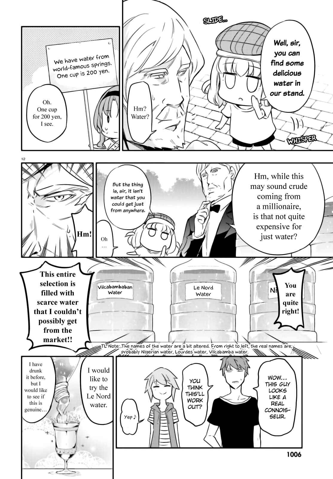 Page 12 Chapter 92 D-Frag!