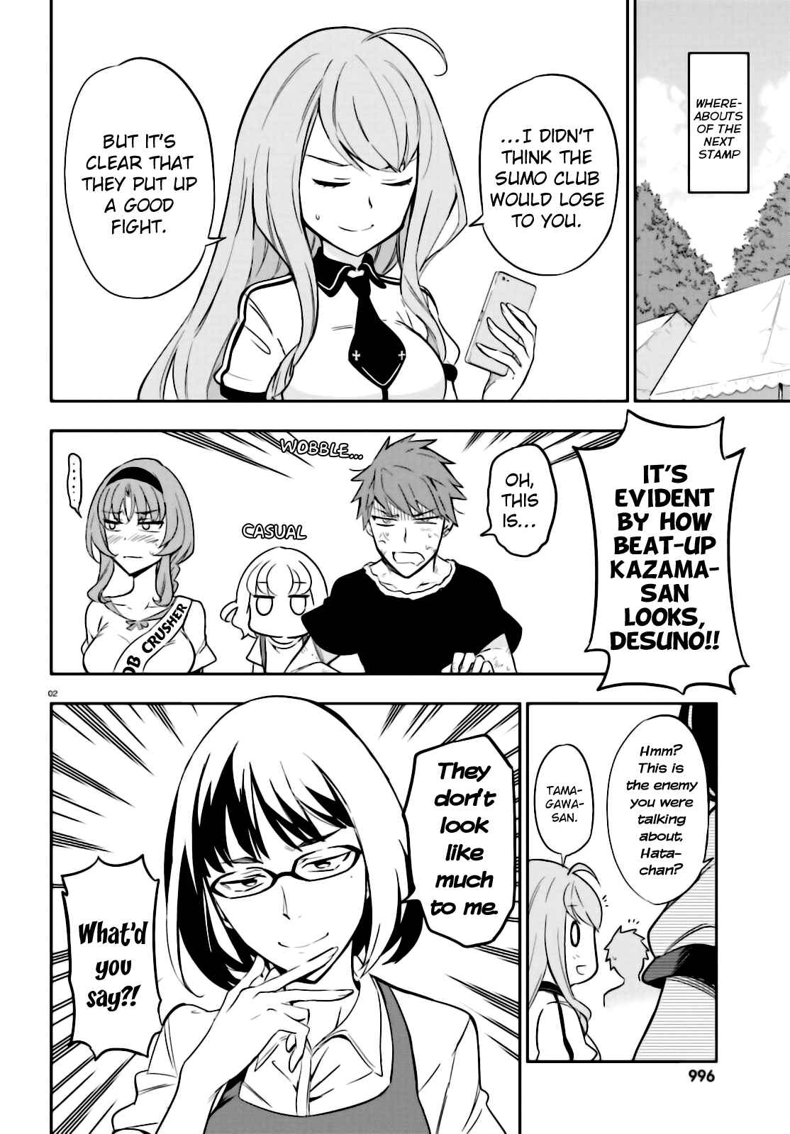 Page 2 Chapter 92 D-Frag!