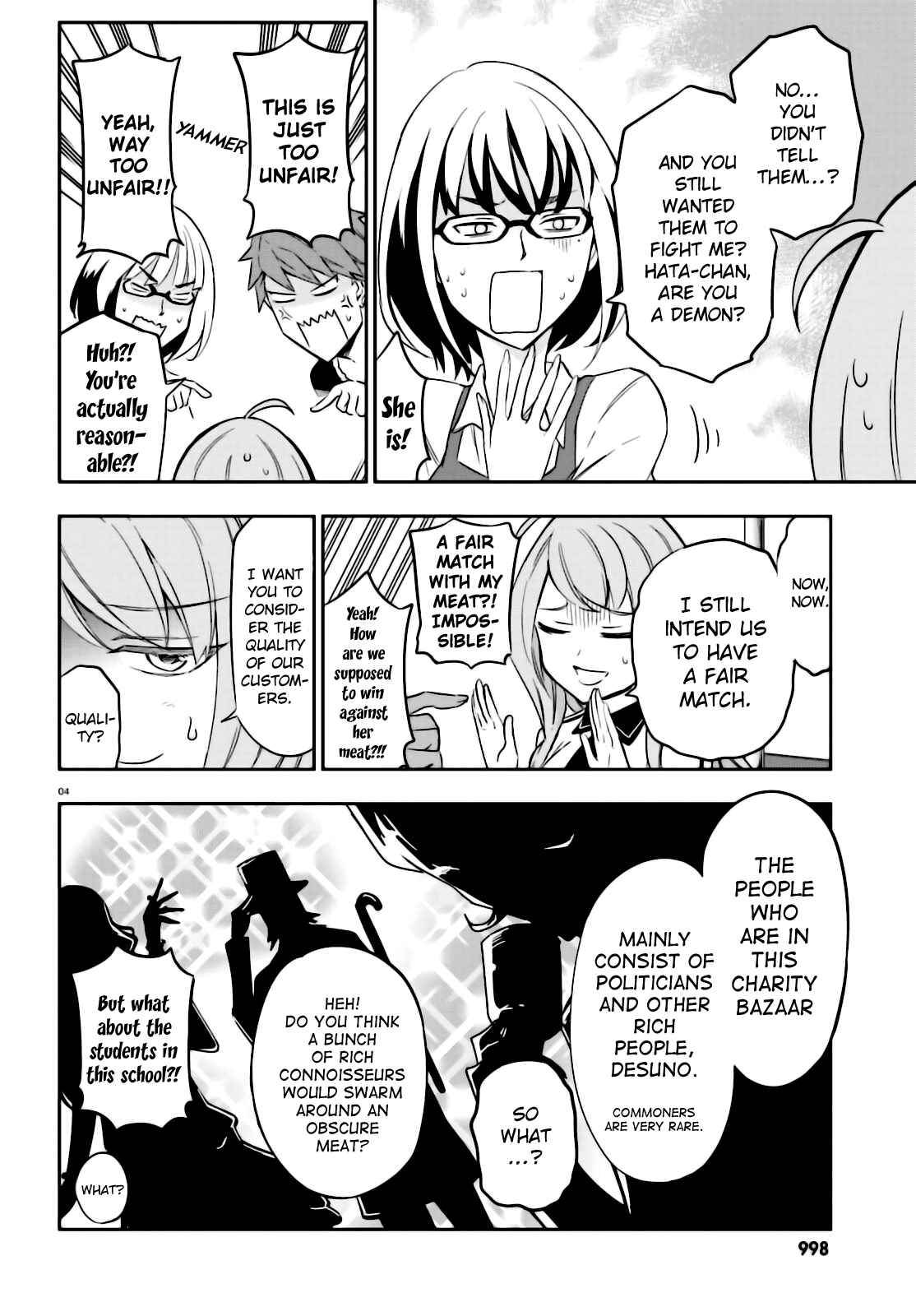 Page 4 Chapter 92 D-Frag!