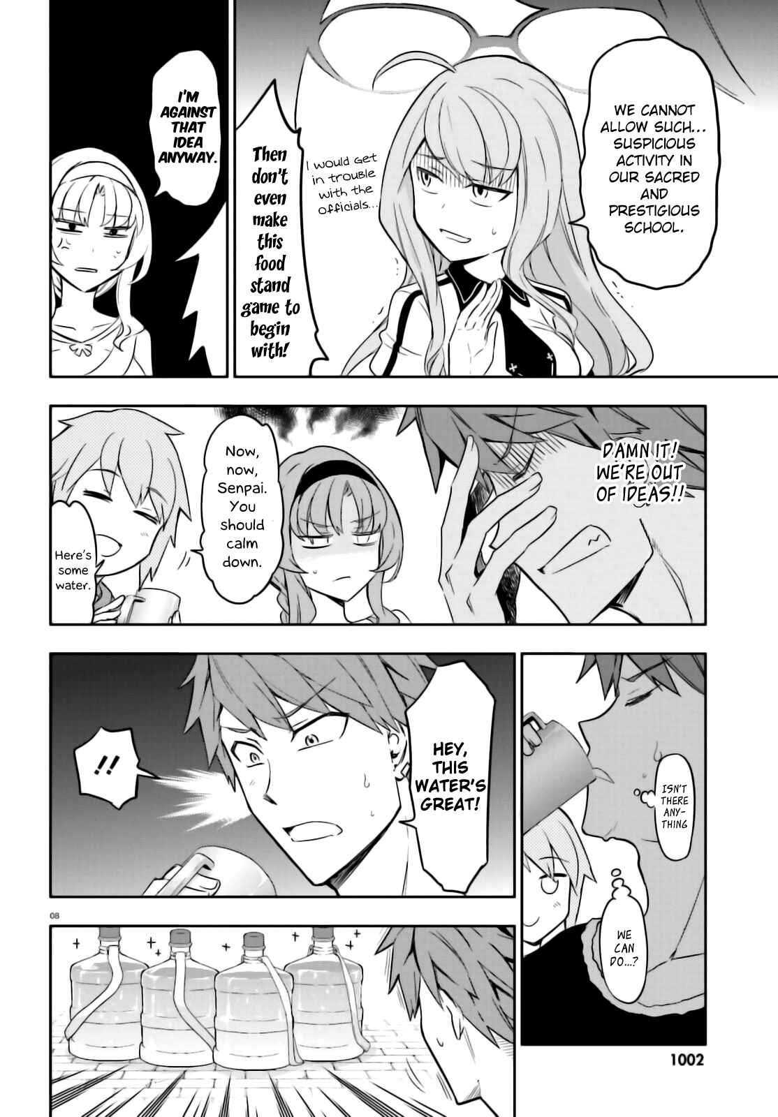 Page 8 Chapter 92 D-Frag!