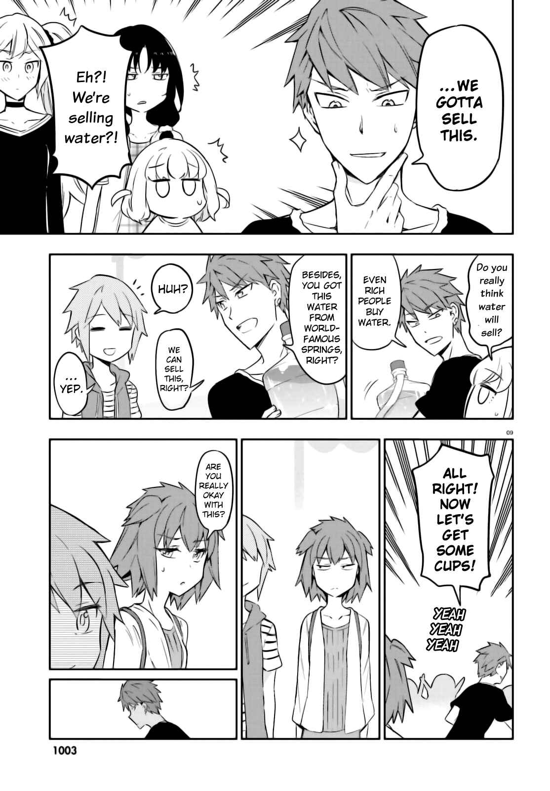 Page 9 Chapter 92 D-Frag!