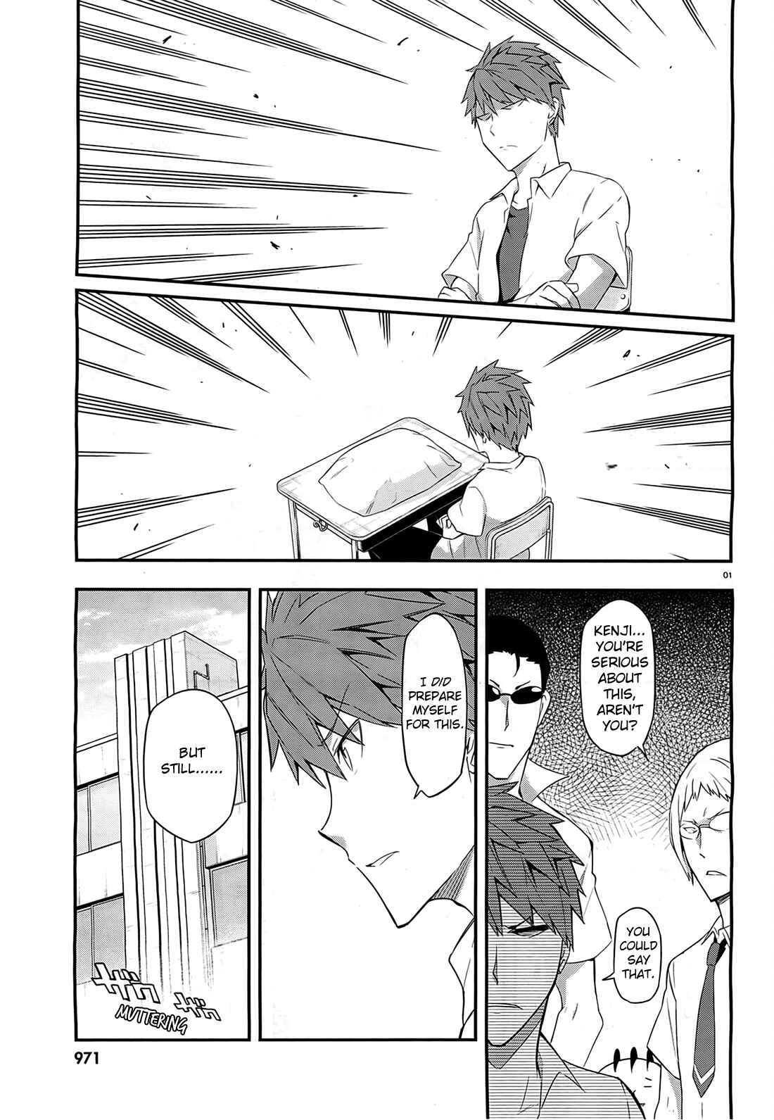 Page 1 Chapter 63 D-Frag!