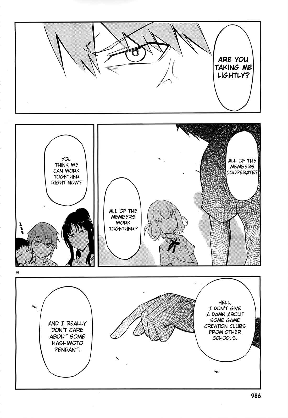 Page 16 Chapter 63 D-Frag!