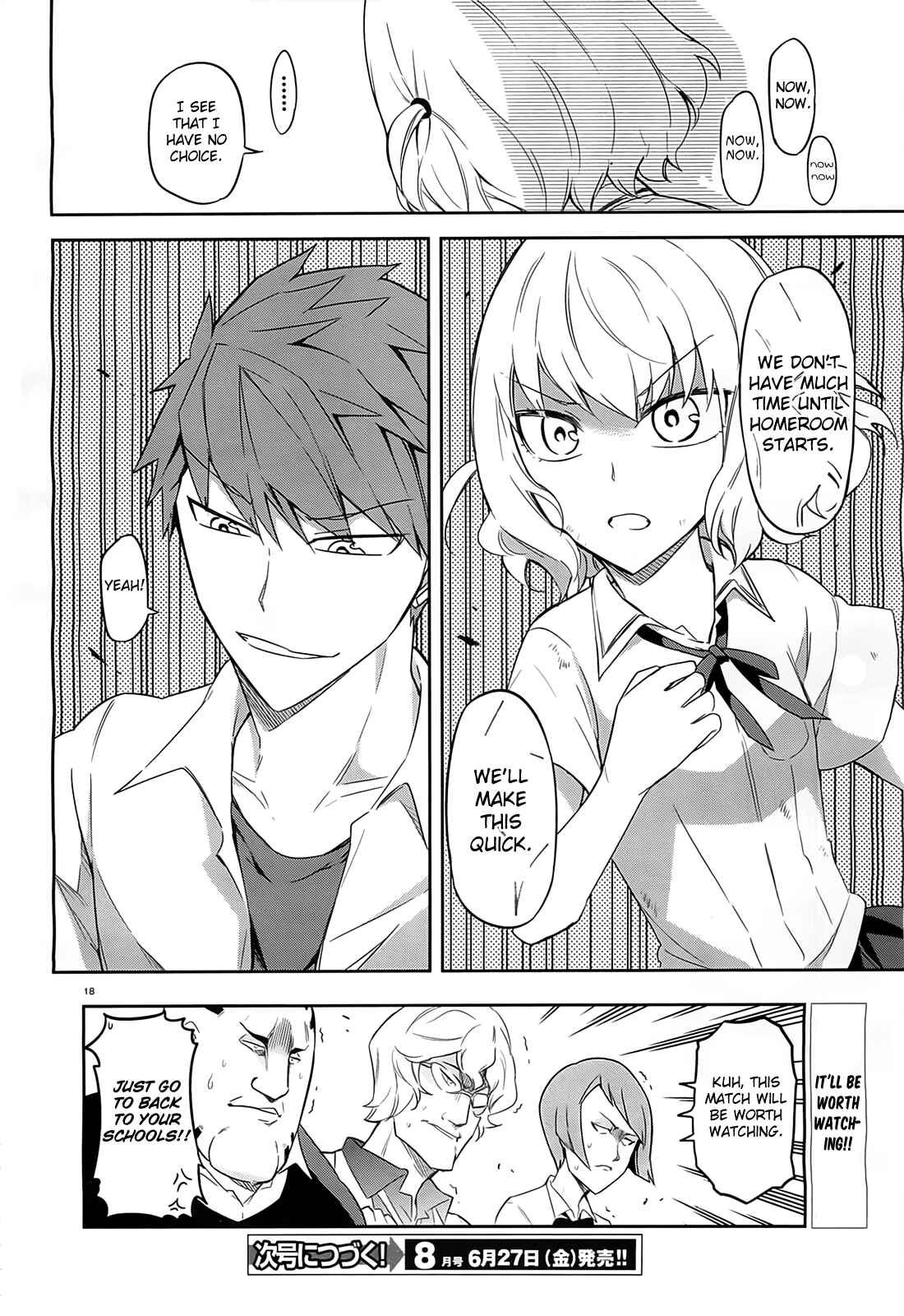 Page 18 Chapter 63 D-Frag!