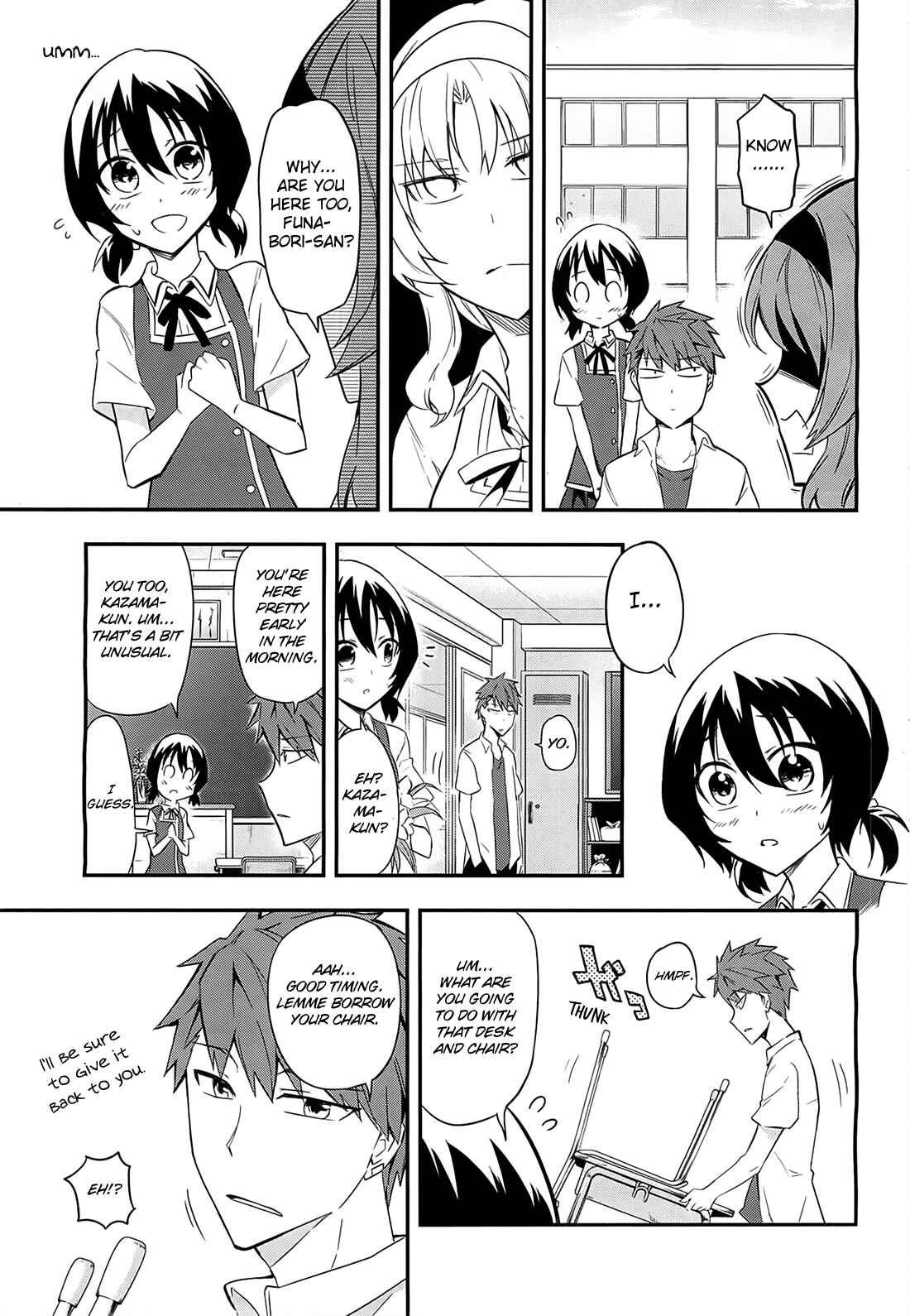 Page 3 Chapter 63 D-Frag!