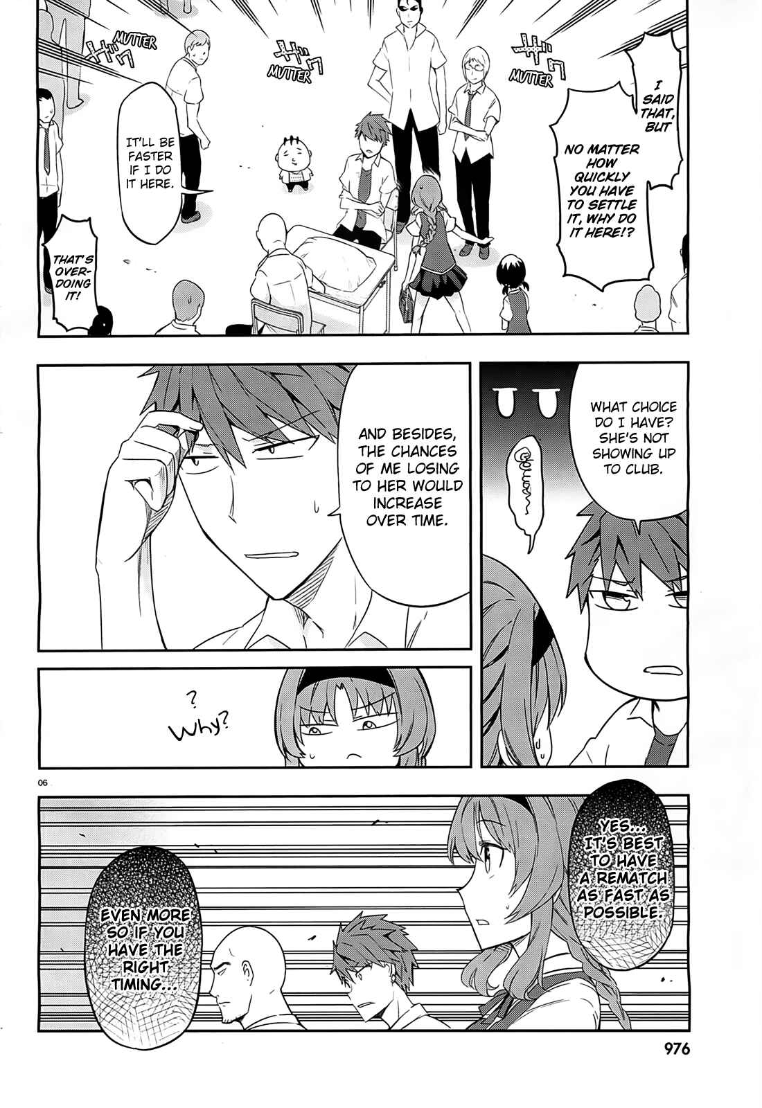 Page 6 Chapter 63 D-Frag!