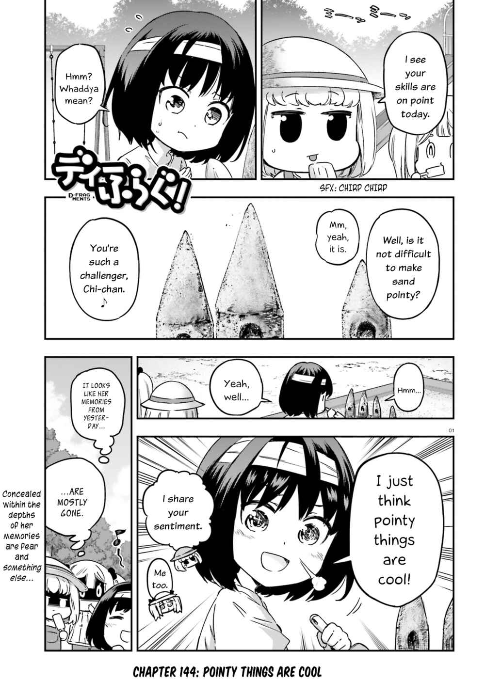 Page 1 Chapter 144 D-Frag!
