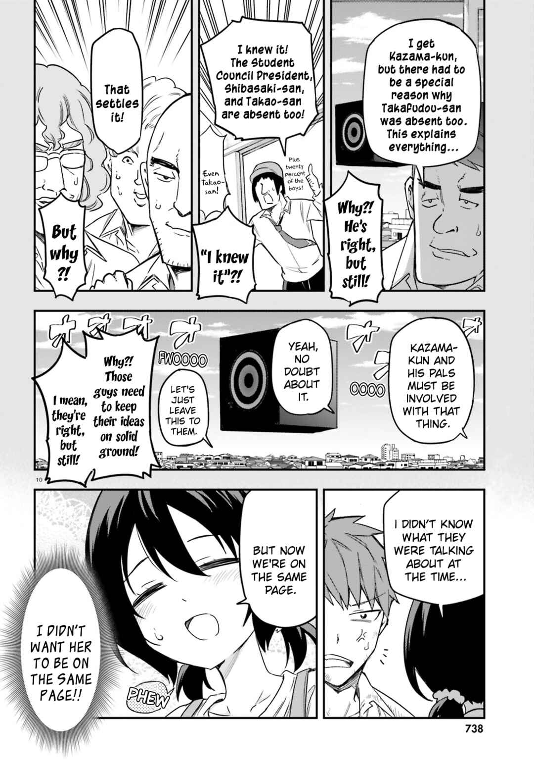 Page 10 Chapter 170 D-Frag!