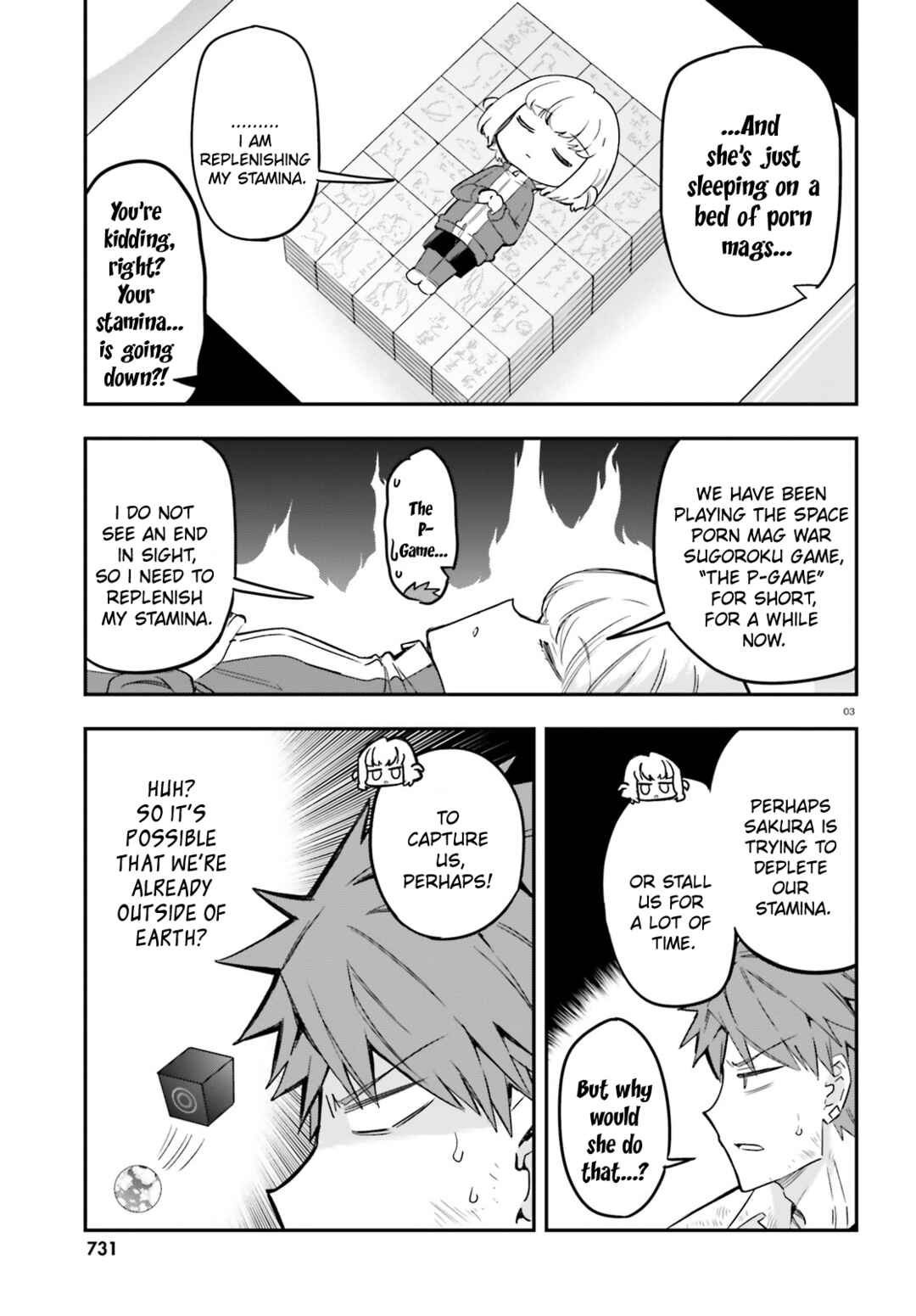 Page 3 Chapter 170 D-Frag!