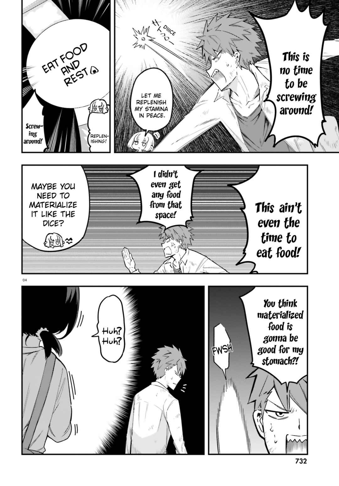 Page 4 Chapter 170 D-Frag!