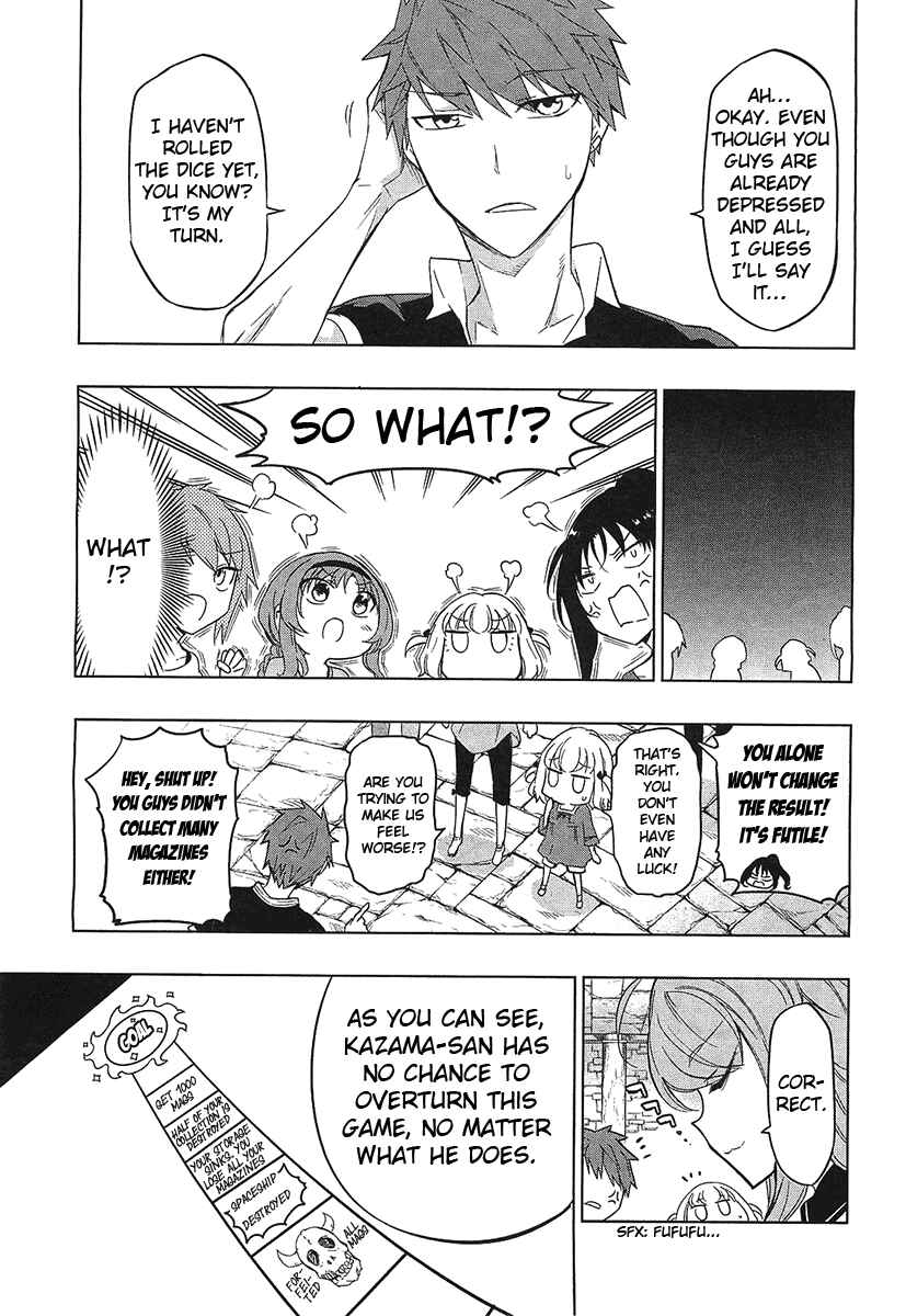 Page 10 Chapter 55 D-Frag!