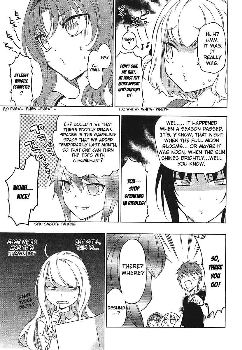 Page 12 Chapter 55 D-Frag!