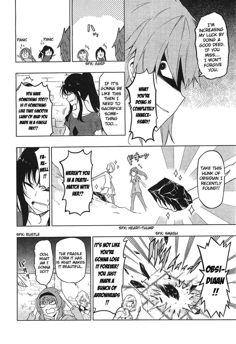 Page 19 Chapter 55 D-Frag!