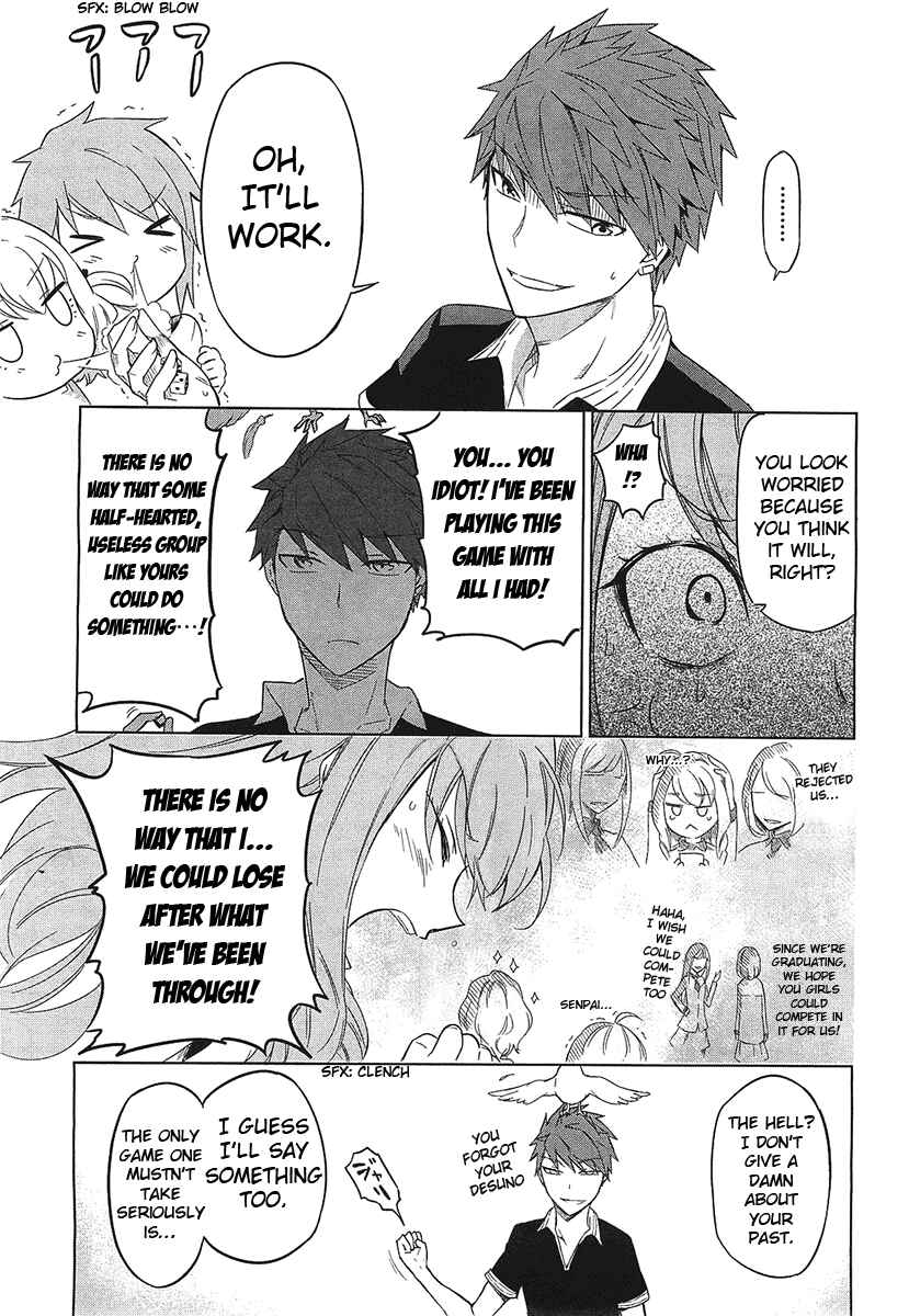 Page 24 Chapter 55 D-Frag!