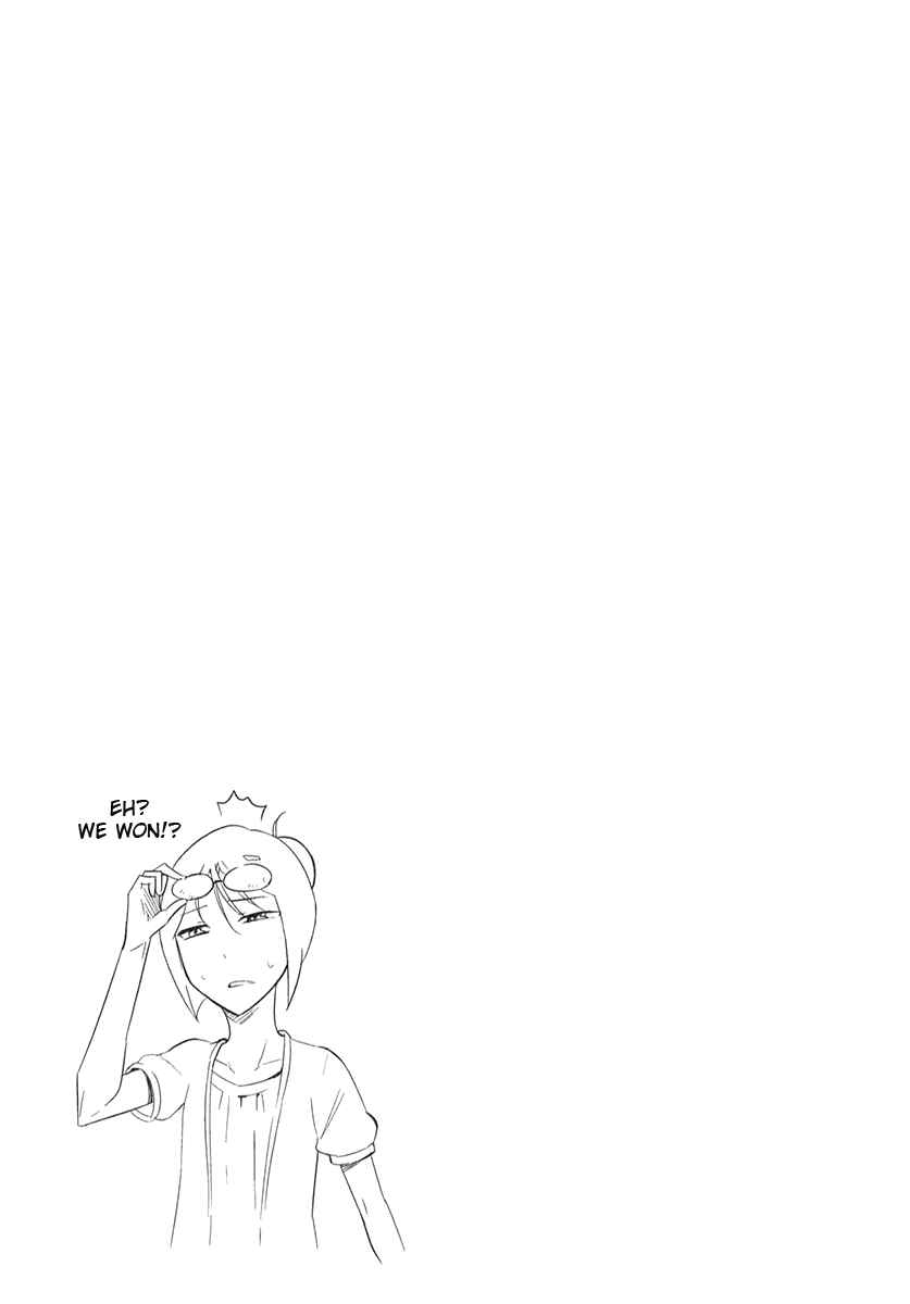 Page 27 Chapter 55 D-Frag!