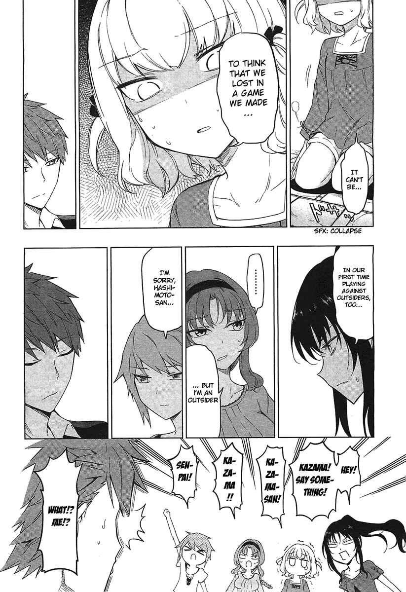 Page 9 Chapter 55 D-Frag!