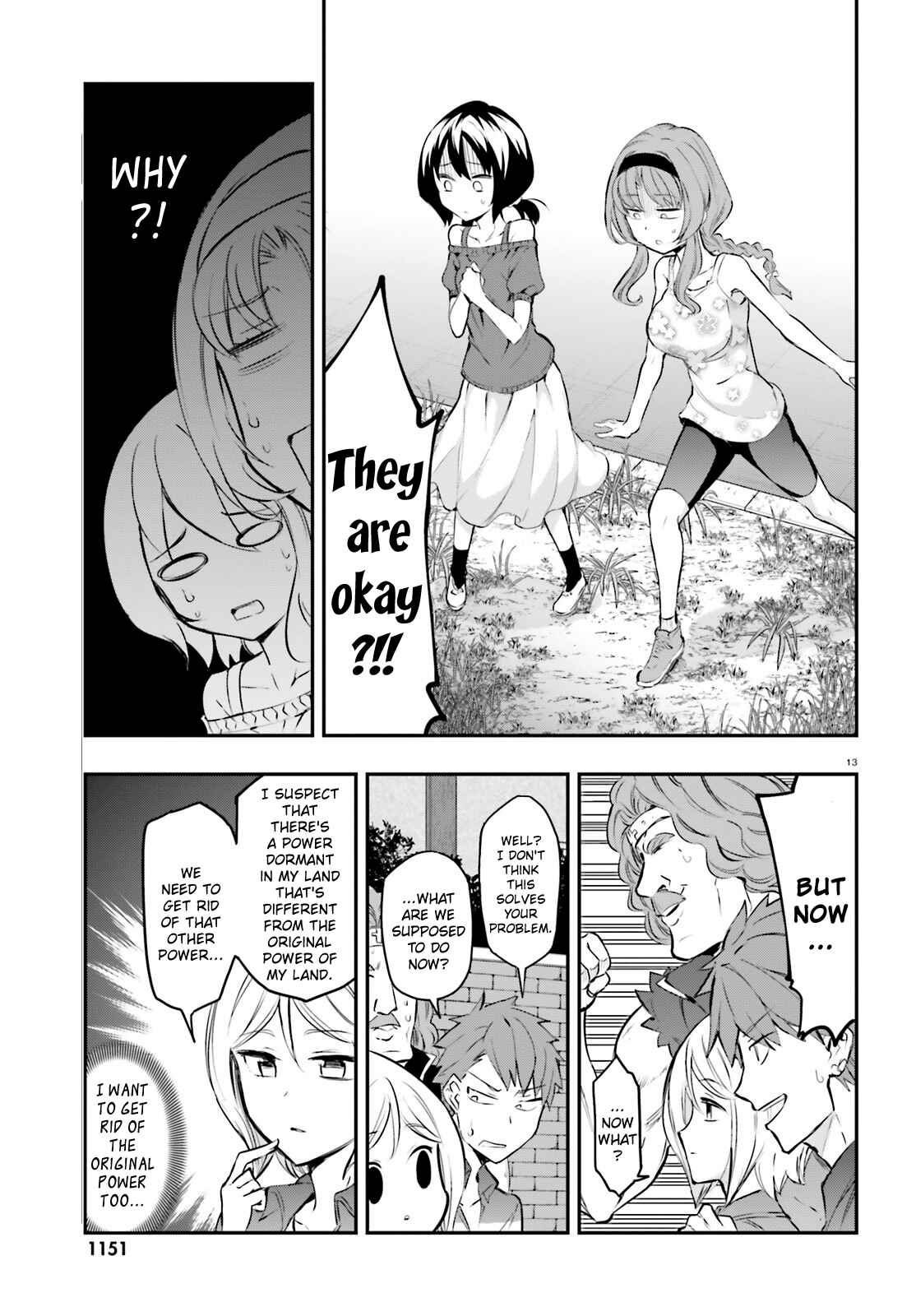 Page 13 Chapter 116 D-Frag!