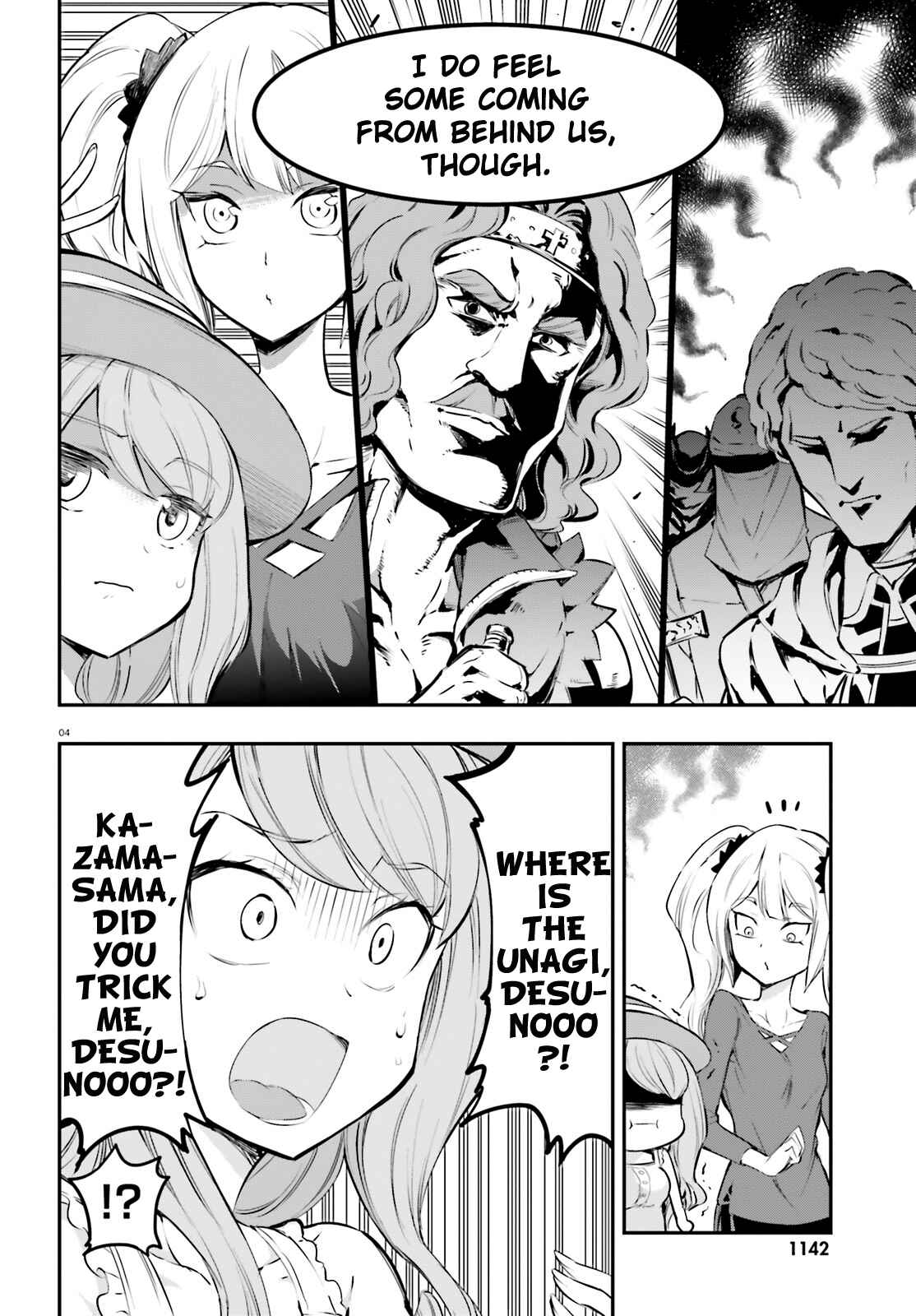 Page 4 Chapter 116 D-Frag!