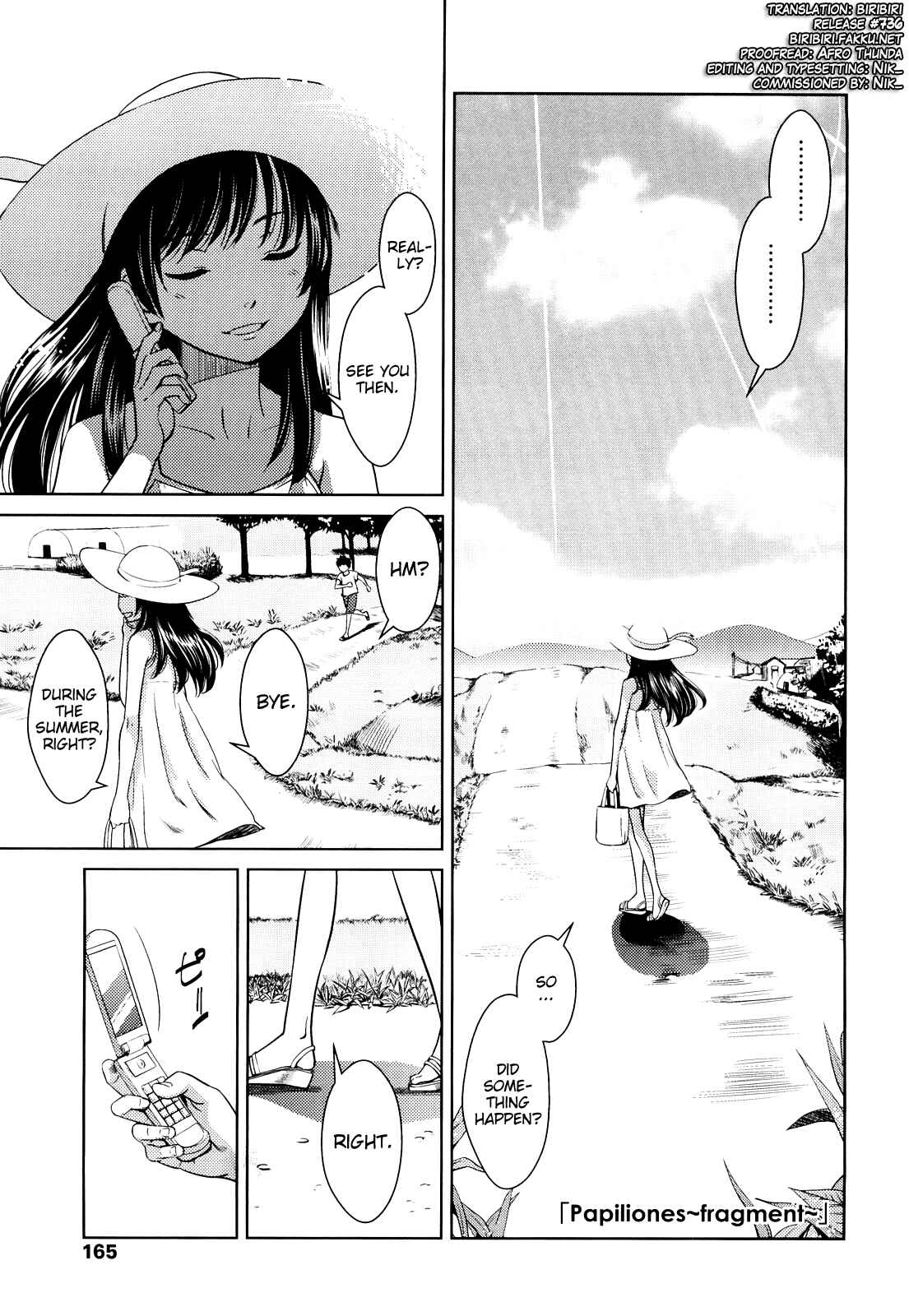 Page 1 Chapter 9 Porno Graffitti