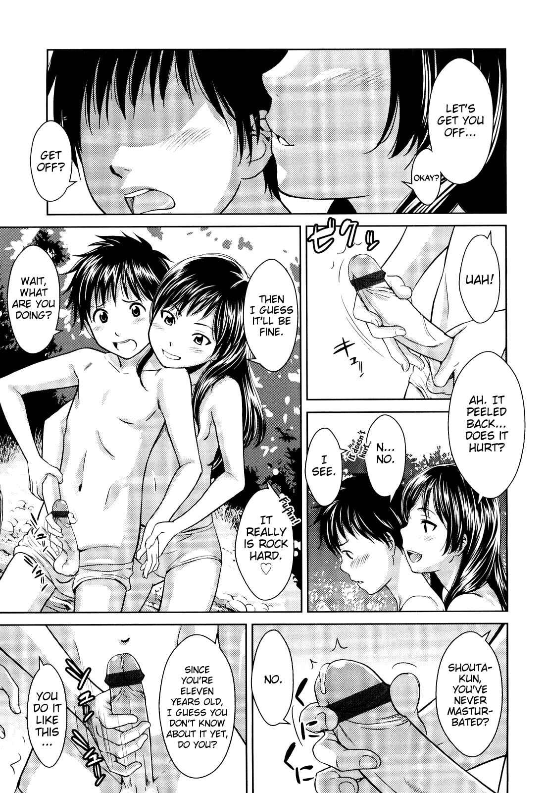 Page 7 Chapter 9 Porno Graffitti
