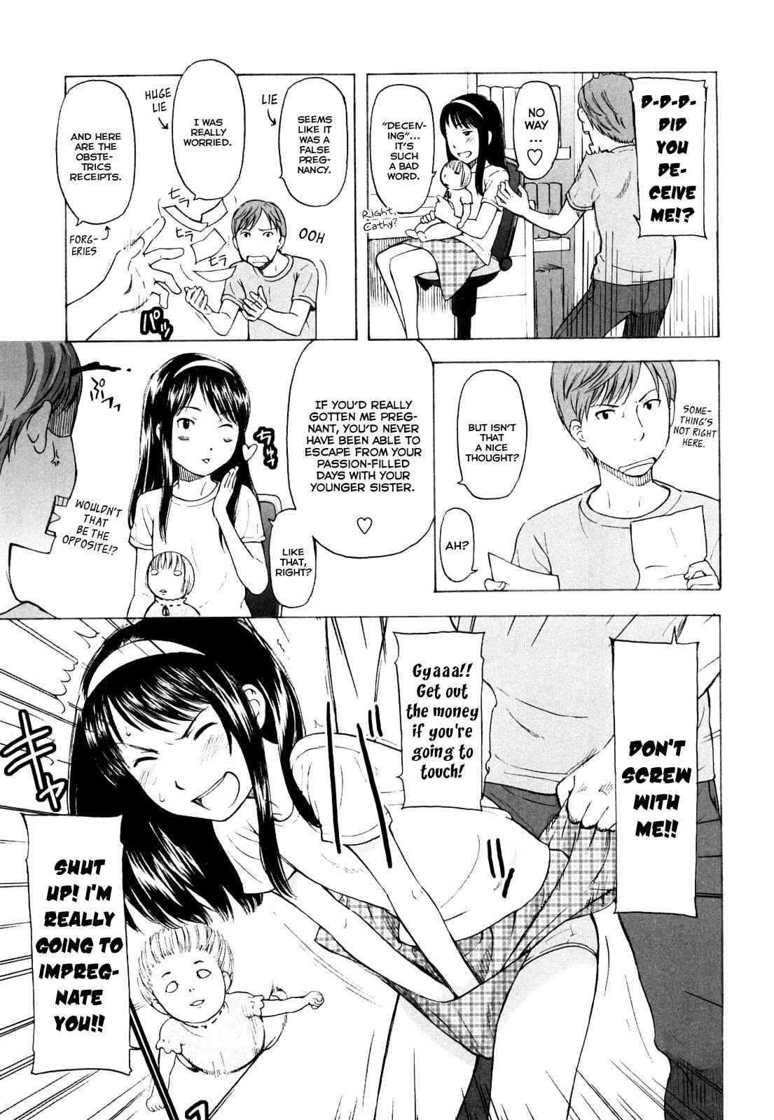 Page 5 Chapter 10 Porno Graffitti