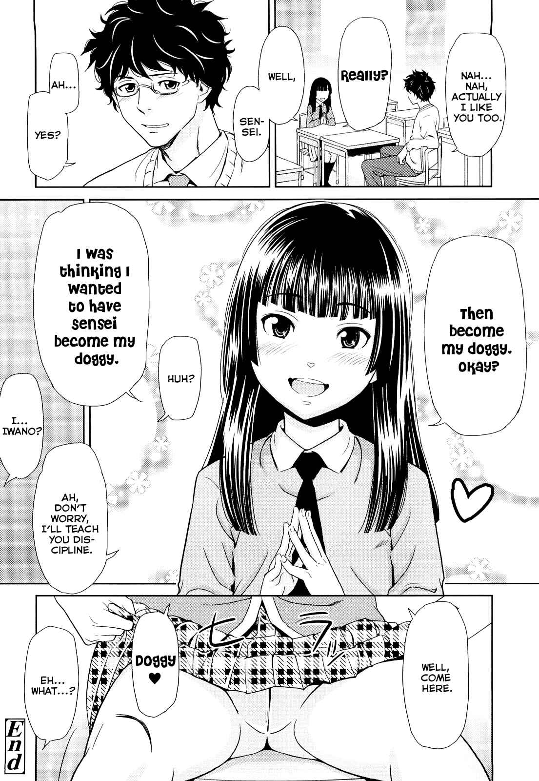 Page 22 Chapter 7 Porno Graffitti