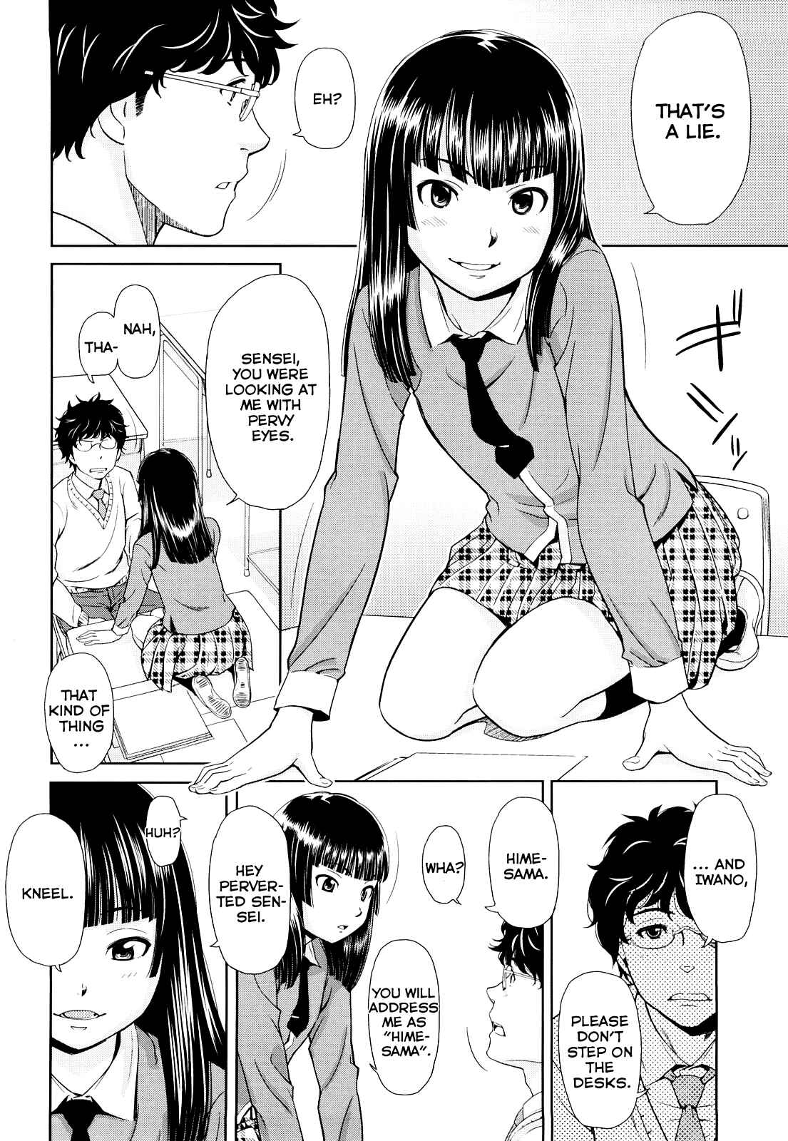 Page 4 Chapter 7 Porno Graffitti