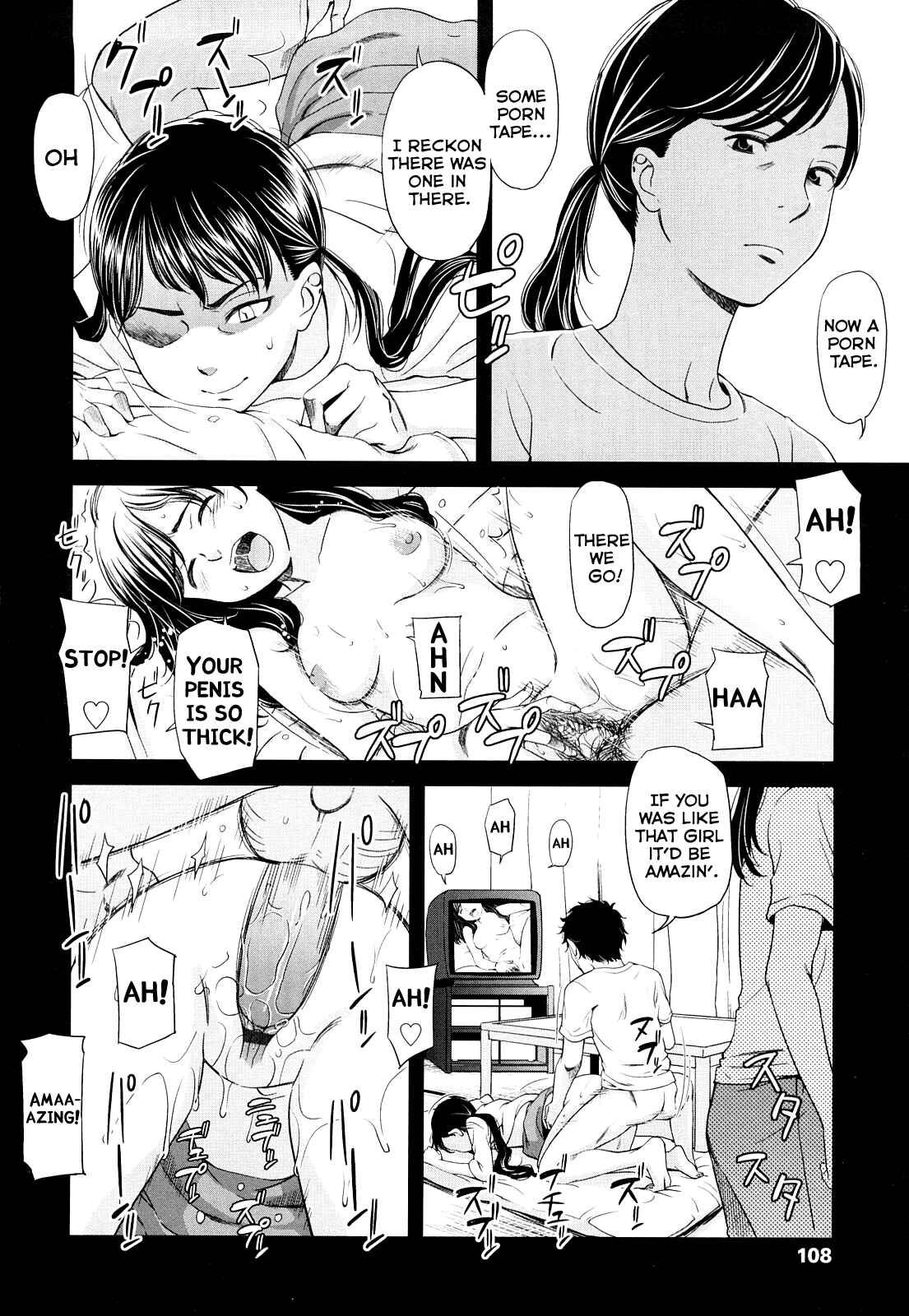 Page 10 Chapter 6 Porno Graffitti