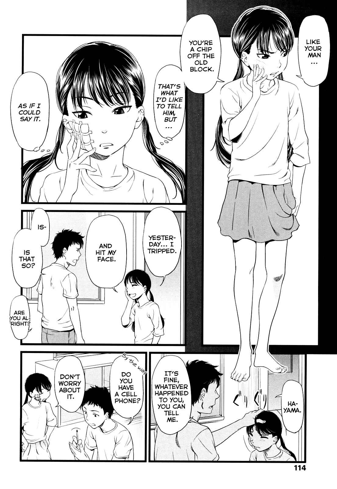 Page 16 Chapter 6 Porno Graffitti