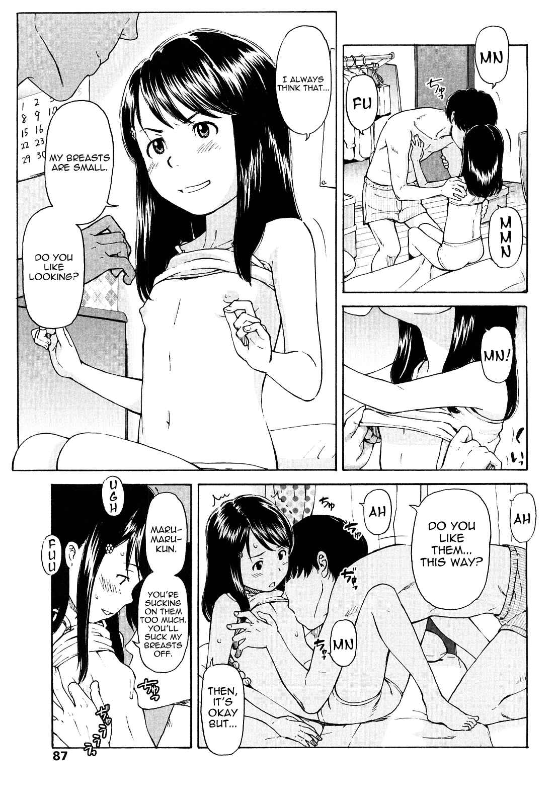 Page 3 Chapter 5 Porno Graffitti