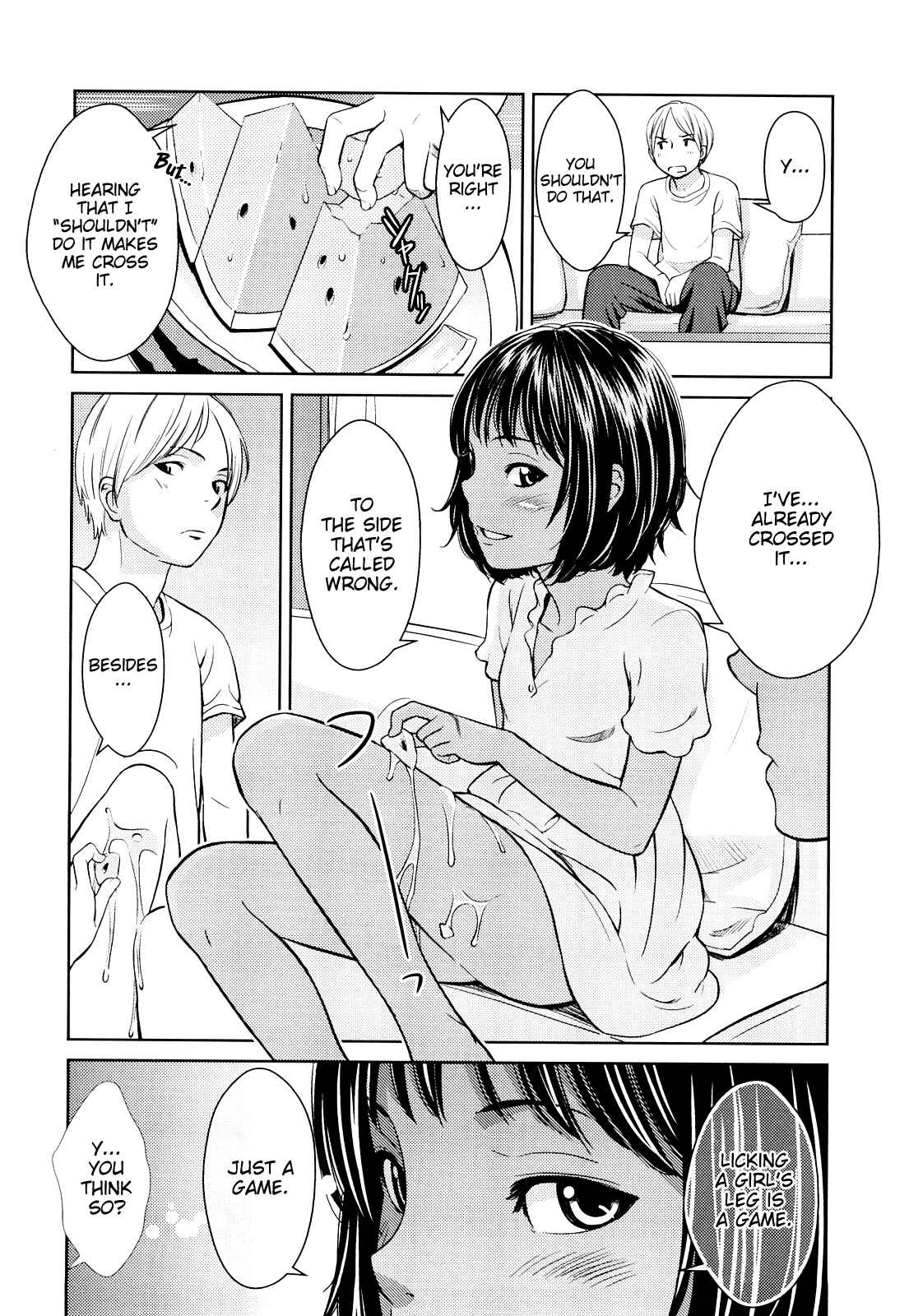 Page 8 Chapter 8 Porno Graffitti