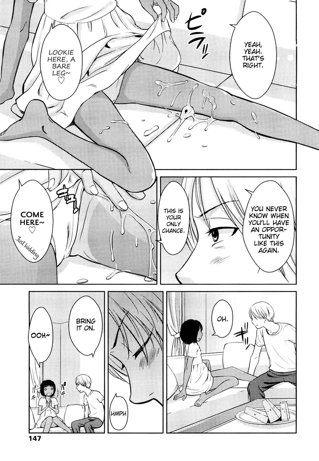 Page 9 Chapter 8 Porno Graffitti