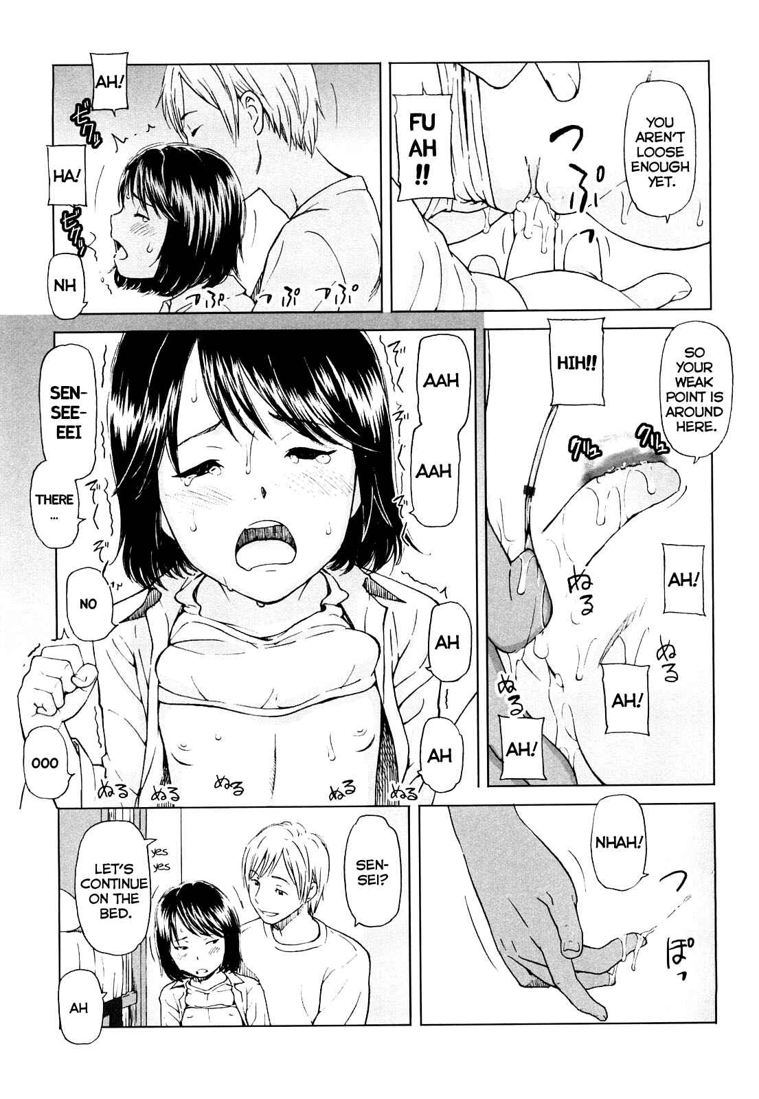 Page 13 Chapter 3 Porno Graffitti