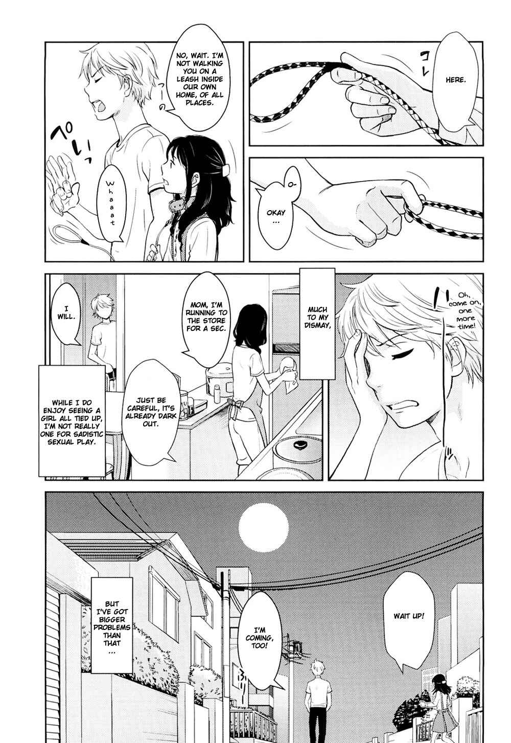 Page 5 Chapter 2 Porno Graffitti