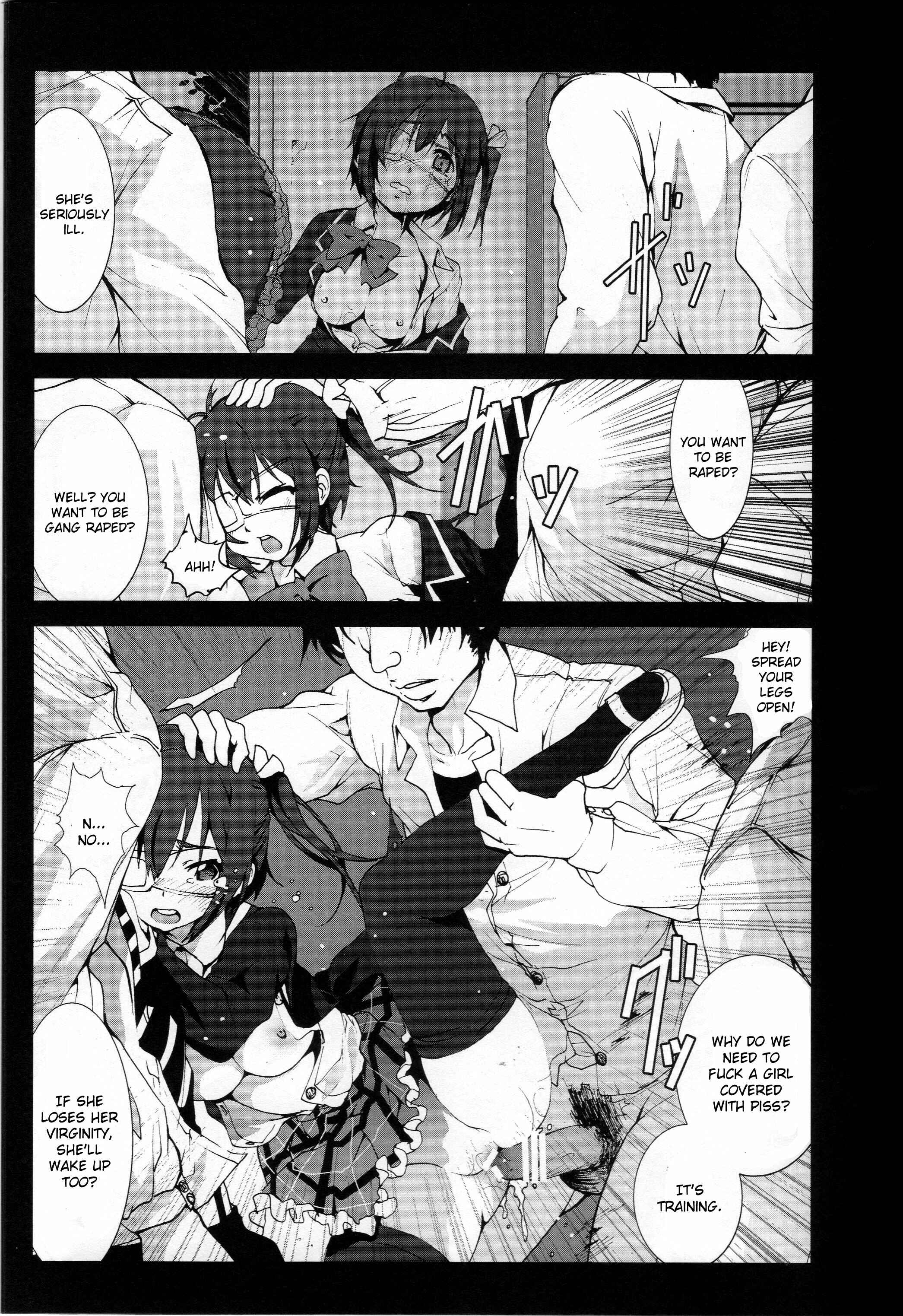 Page 12 Chapter Unknown_f3af Chuunibyou Demo Koi ga Shitai! - Takanashi Rikka o Nakisakebu made Rape Shitai! (Doujinshi)