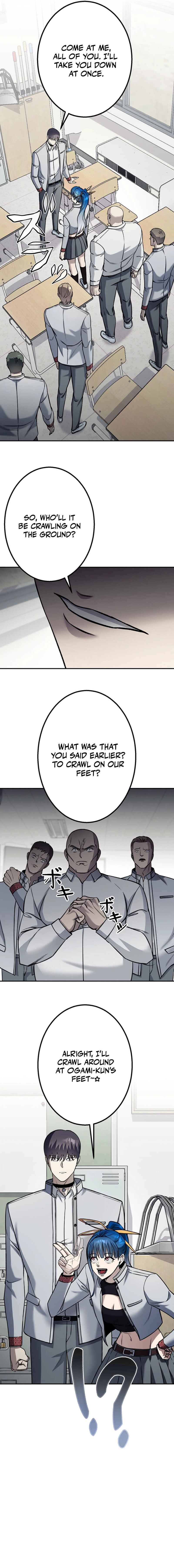 Page 11 Chapter 5 Academy Organization