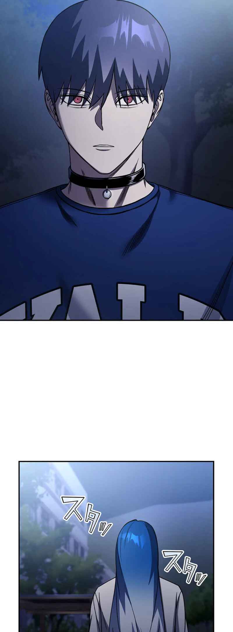 Page 42 Chapter 16 Academy Organization