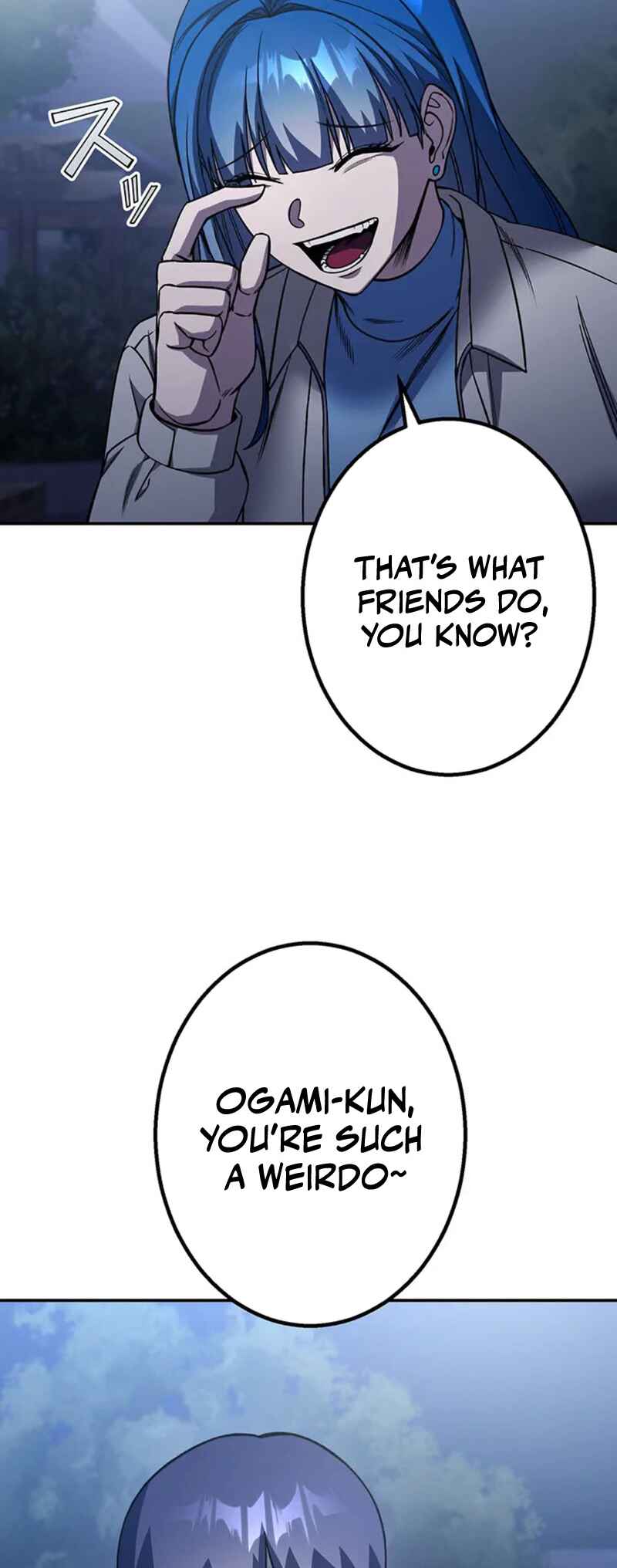 Page 58 Chapter 16 Academy Organization