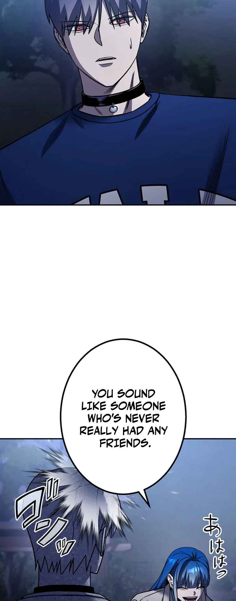 Page 59 Chapter 16 Academy Organization